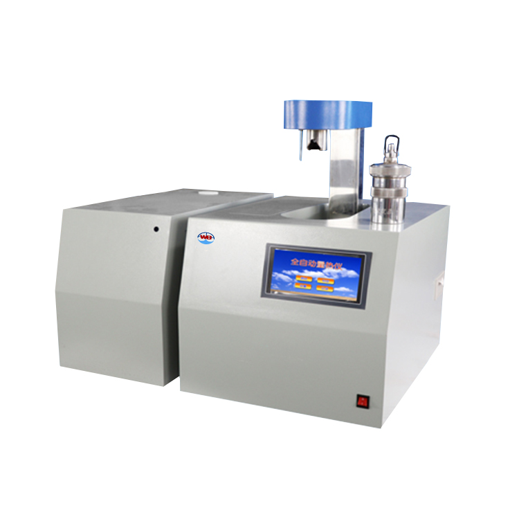 WBRL-8000微機全自動(dòng)量熱儀