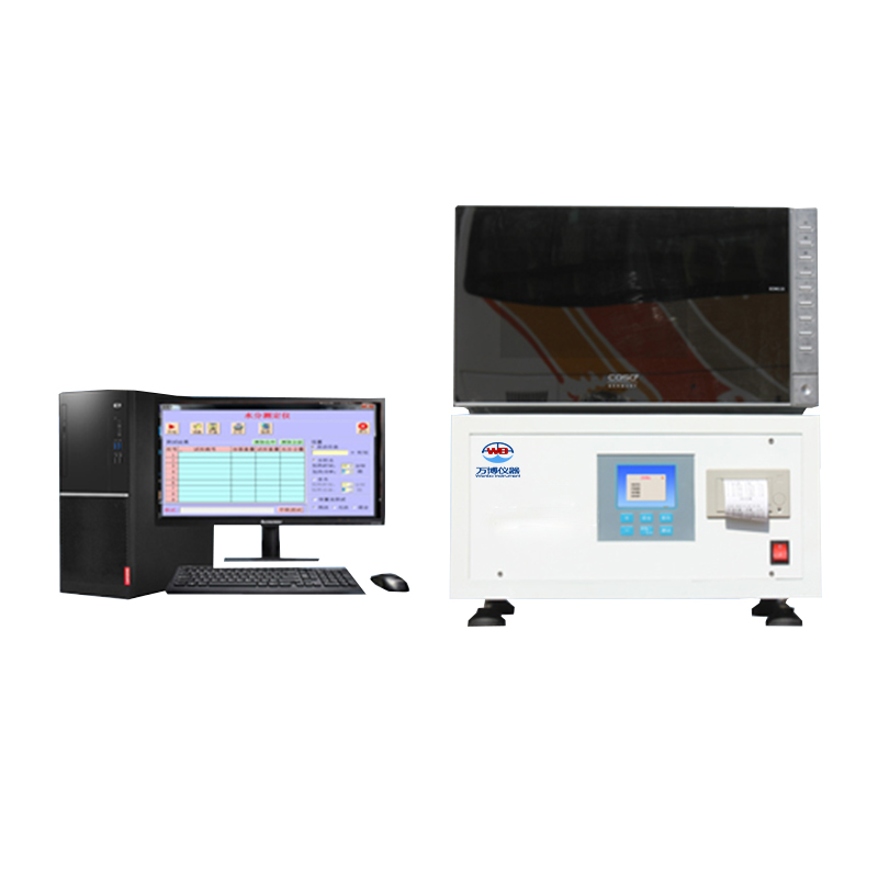 WBSC-3000微機全自動(dòng)水分測定儀